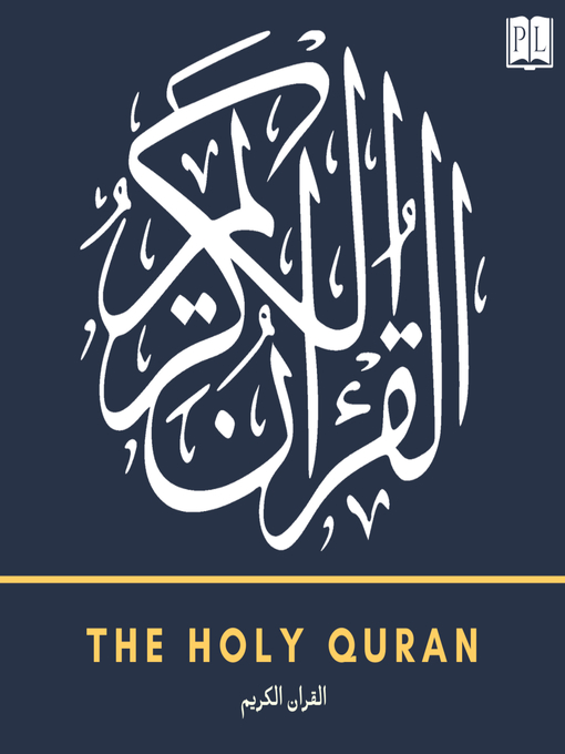 Title details for The Holy Quran by Muhammad Habib Shakir - Available